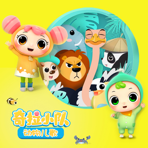 九九热最新获取地址
