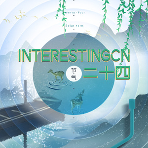 九九热最新获取地址
