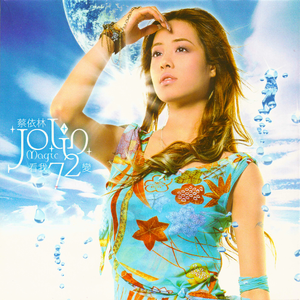 九九热最新获取地址
