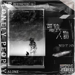 九九热最新获取地址
