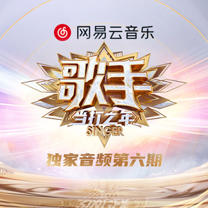 九九热最新获取地址
