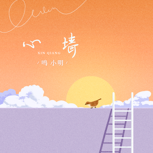 九九热最新获取地址
