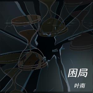 九九热最新获取地址
