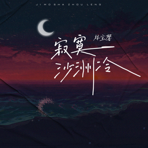 九九热最新获取地址
