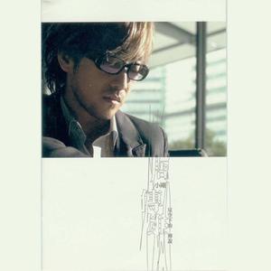 九九热最新获取地址
