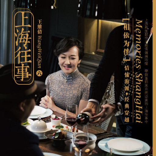 九九热最新获取地址
