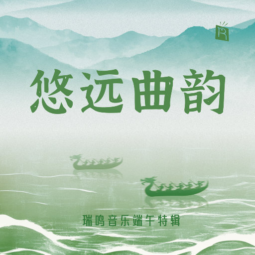 九九热最新获取地址
